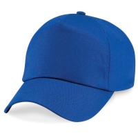 Cappello bambino blu royal da personalizzare, 5 pannelli chiusura con velcro a strappo Original Kids Cappello bambino blu royal da personalizzare, 5 pannelli chiusura con velcro a strappo Original Kids