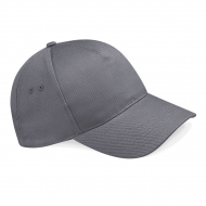 Cappello grigio da personalizzare, 5 pannelli Ultimate