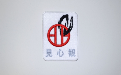 Toppa personalizzata ricamata con logo Giapponese