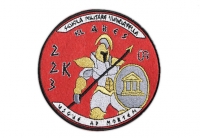 Toppa ricamata arti marziali Scuola militare Nunziatella Toppa ricamata arti marziali Scuola militare Nunziatella