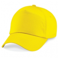 Cappello da bambino giallo da personalizzare, 5 pannelli chiusura con velcro a strappo Original Kids